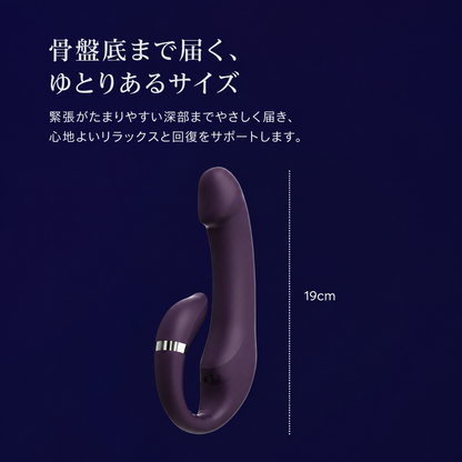 Nuvelle™ 3-in-1 骨盤底筋アクティベーター