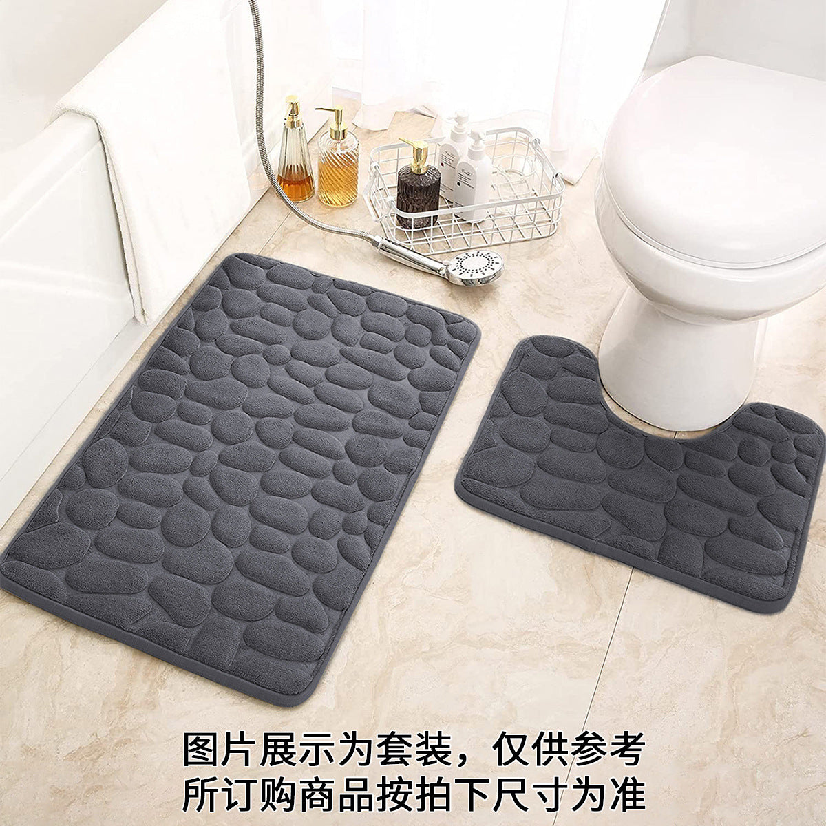 CARPET MAT